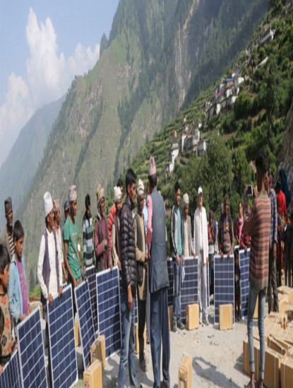 निःशुल्क सोलार वितरण